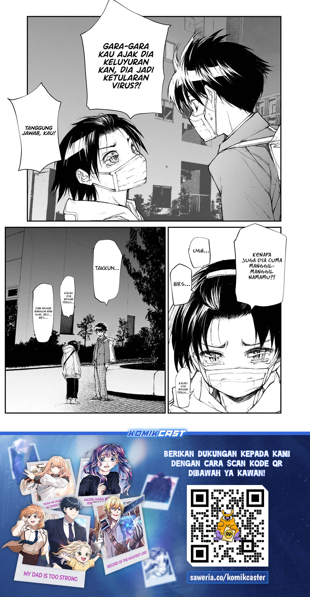 Mukasete! Ryugasaki-san Chapter 123 Gambar 8