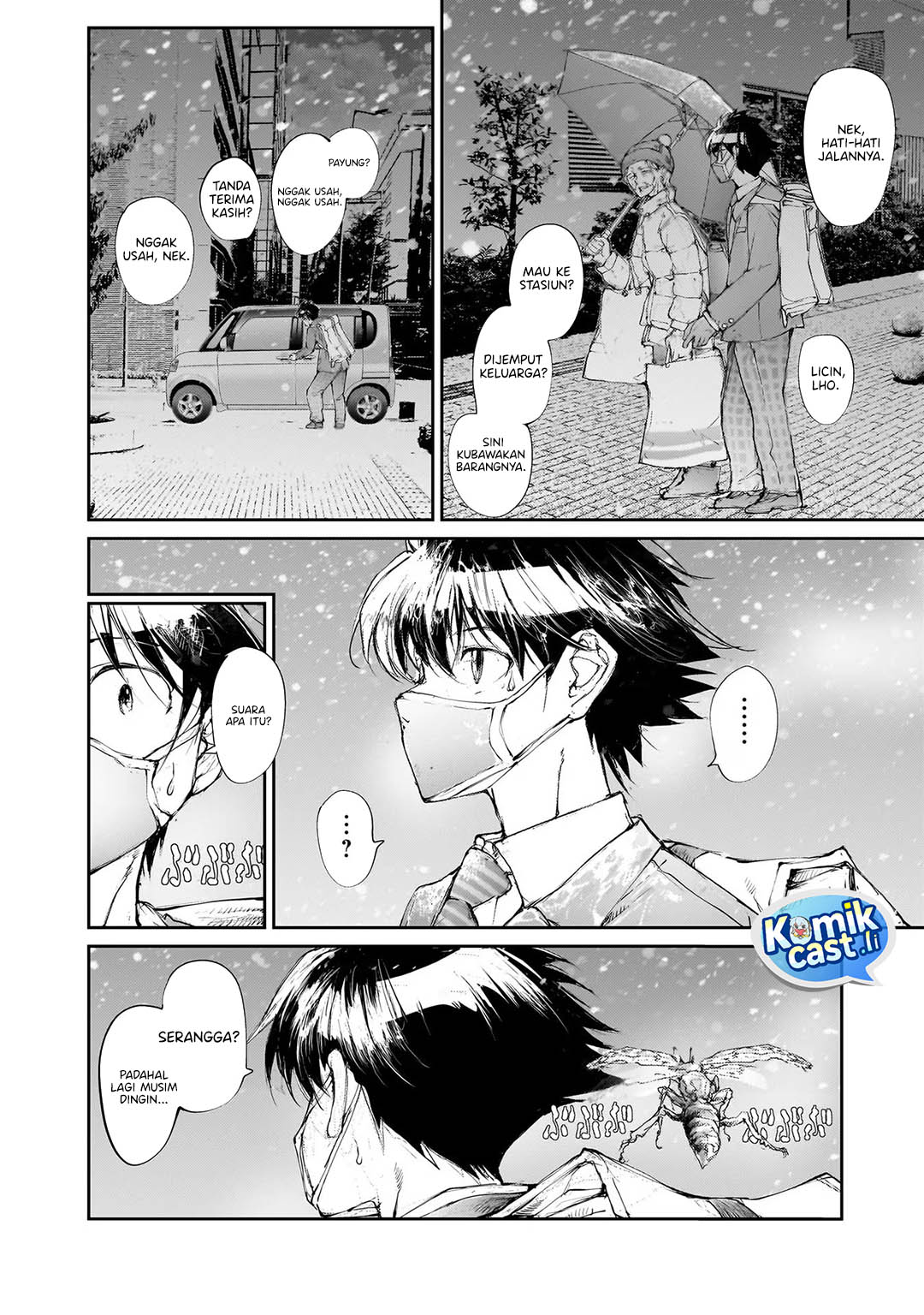 Mukasete! Ryugasaki-san Chapter 124 Gambar 7
