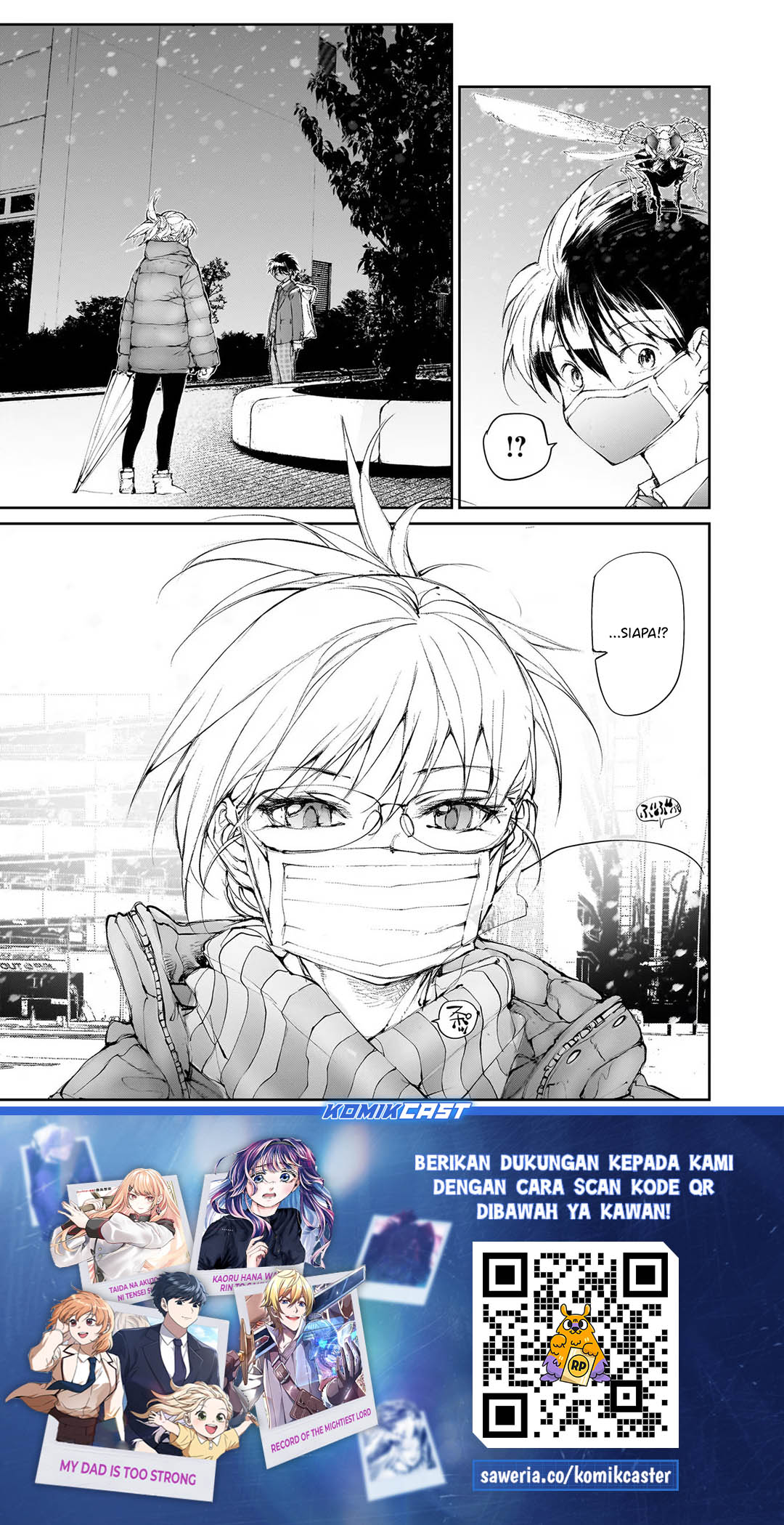 Mukasete! Ryugasaki-san Chapter 124 Gambar 8