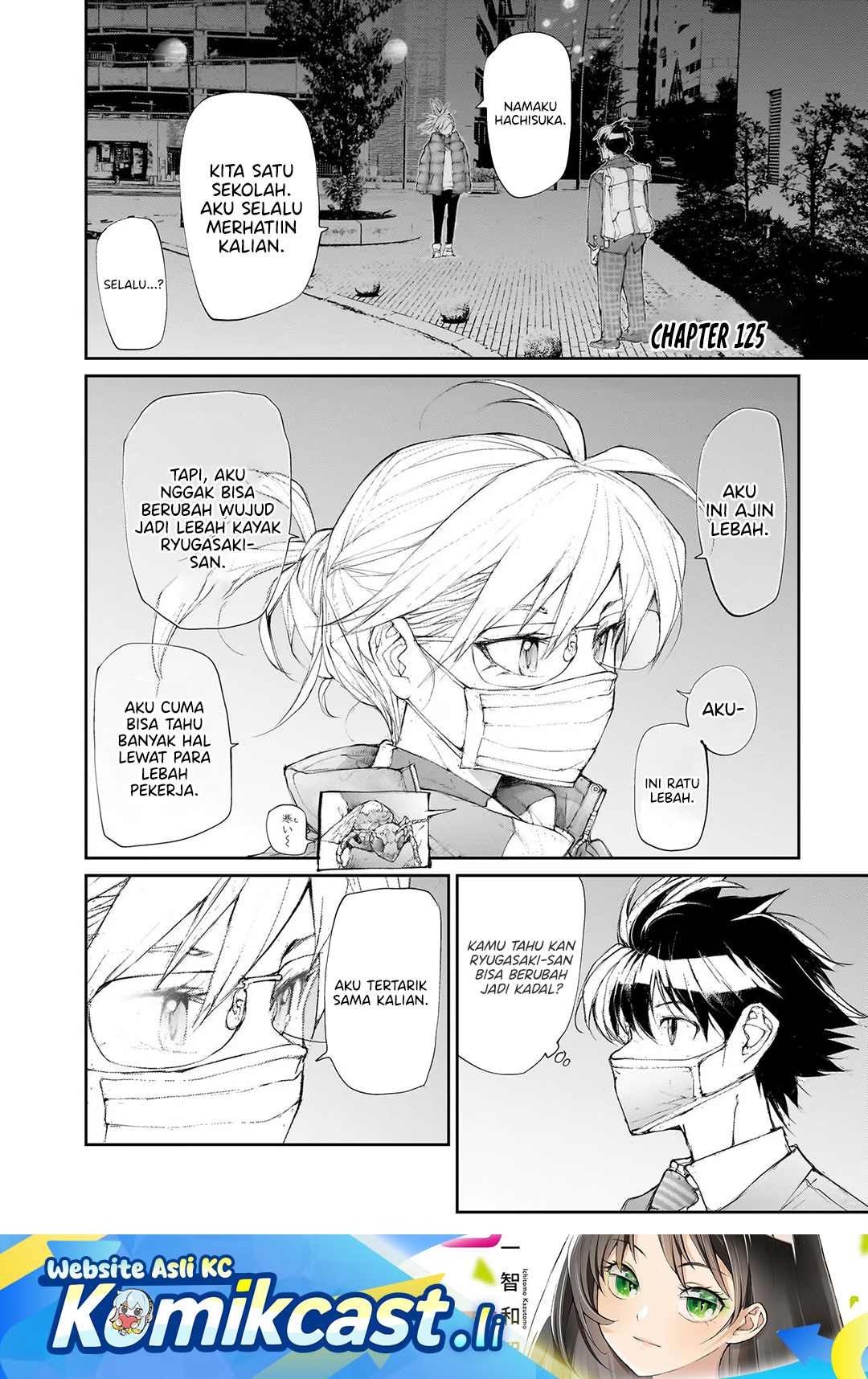 Baca Komik Mukasete! Ryugasaki-san Chapter 125 Gambar 1
