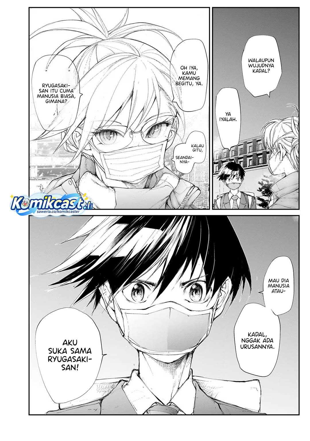Mukasete! Ryugasaki-san Chapter 125 Gambar 3