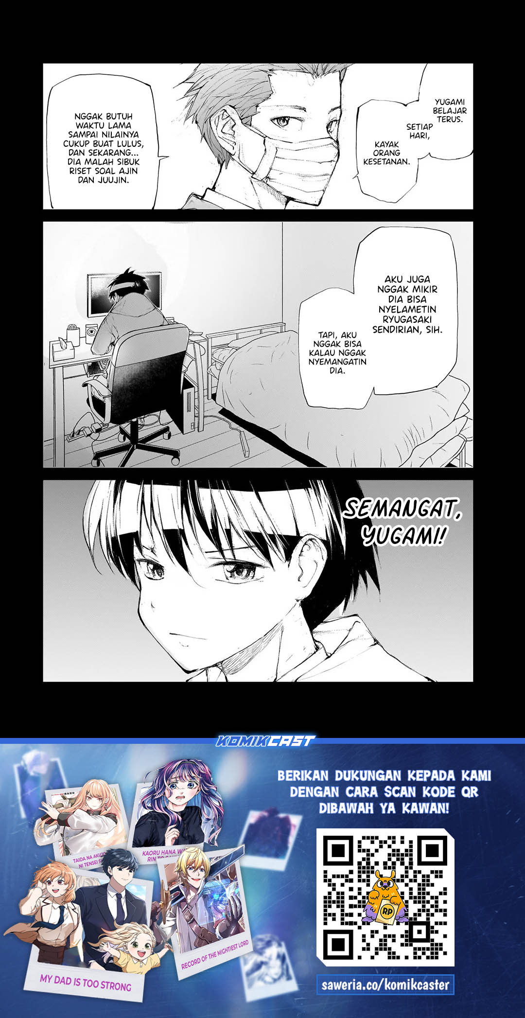 Mukasete! Ryugasaki-san Chapter 125 Gambar 6