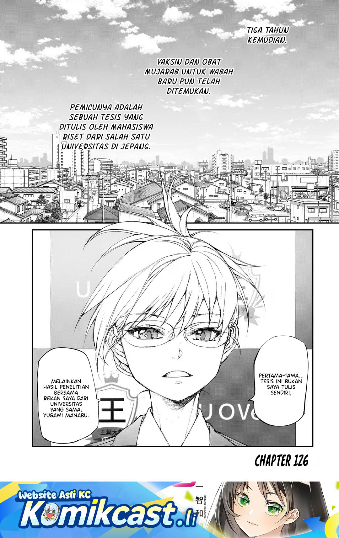 Baca Komik Mukasete! Ryugasaki-san Chapter 126 Gambar 1