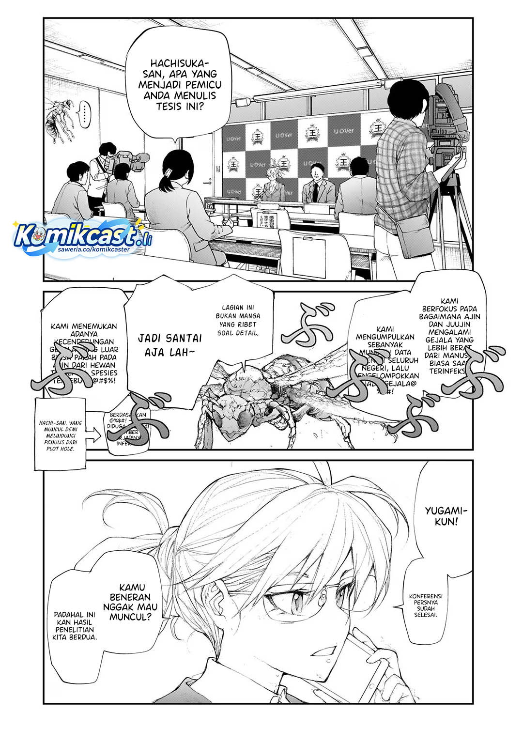 Baca Manga Mukasete! Ryugasaki-san Chapter 126 Gambar 2