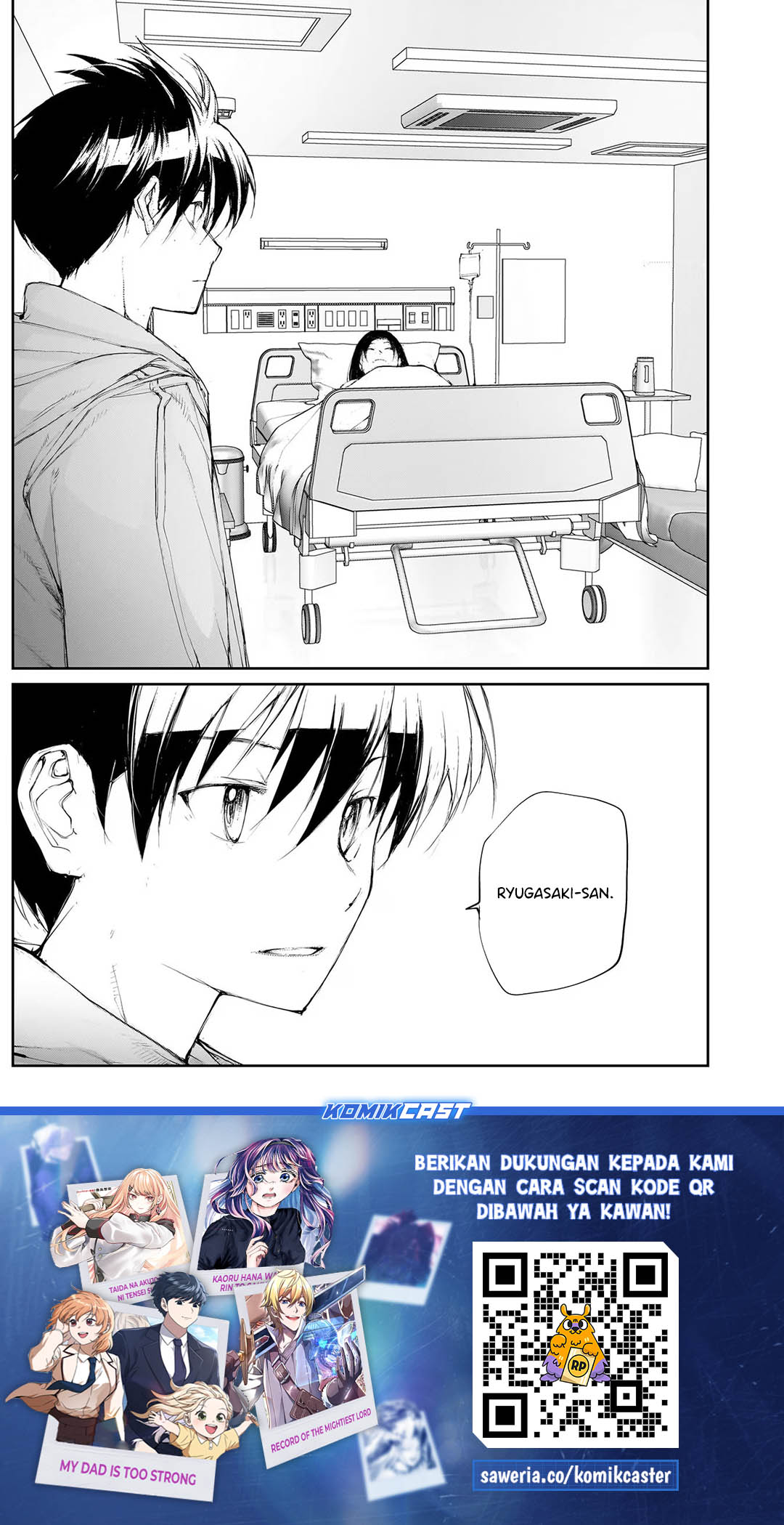 Mukasete! Ryugasaki-san Chapter 126 Gambar 4