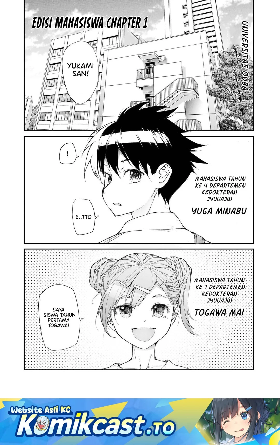 Manga Mukasete! Ryugasaki-san Chapter 129 gambar 2