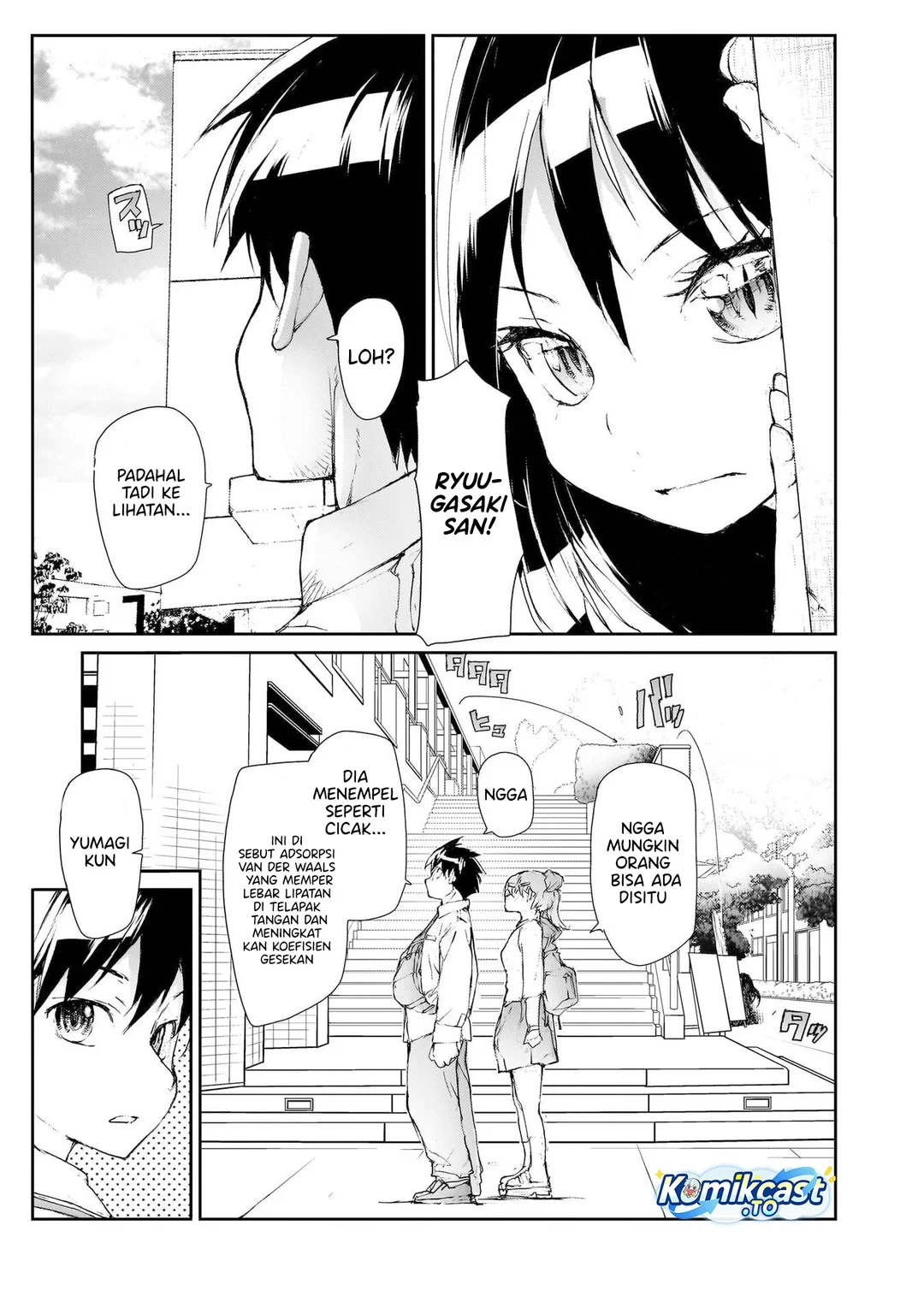 Mukasete! Ryugasaki-san Chapter 129 Gambar 4