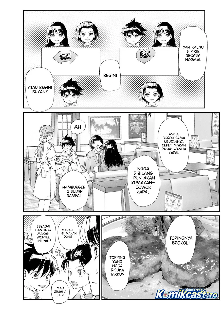 Mukasete! Ryugasaki-san Chapter 130 Gambar 5