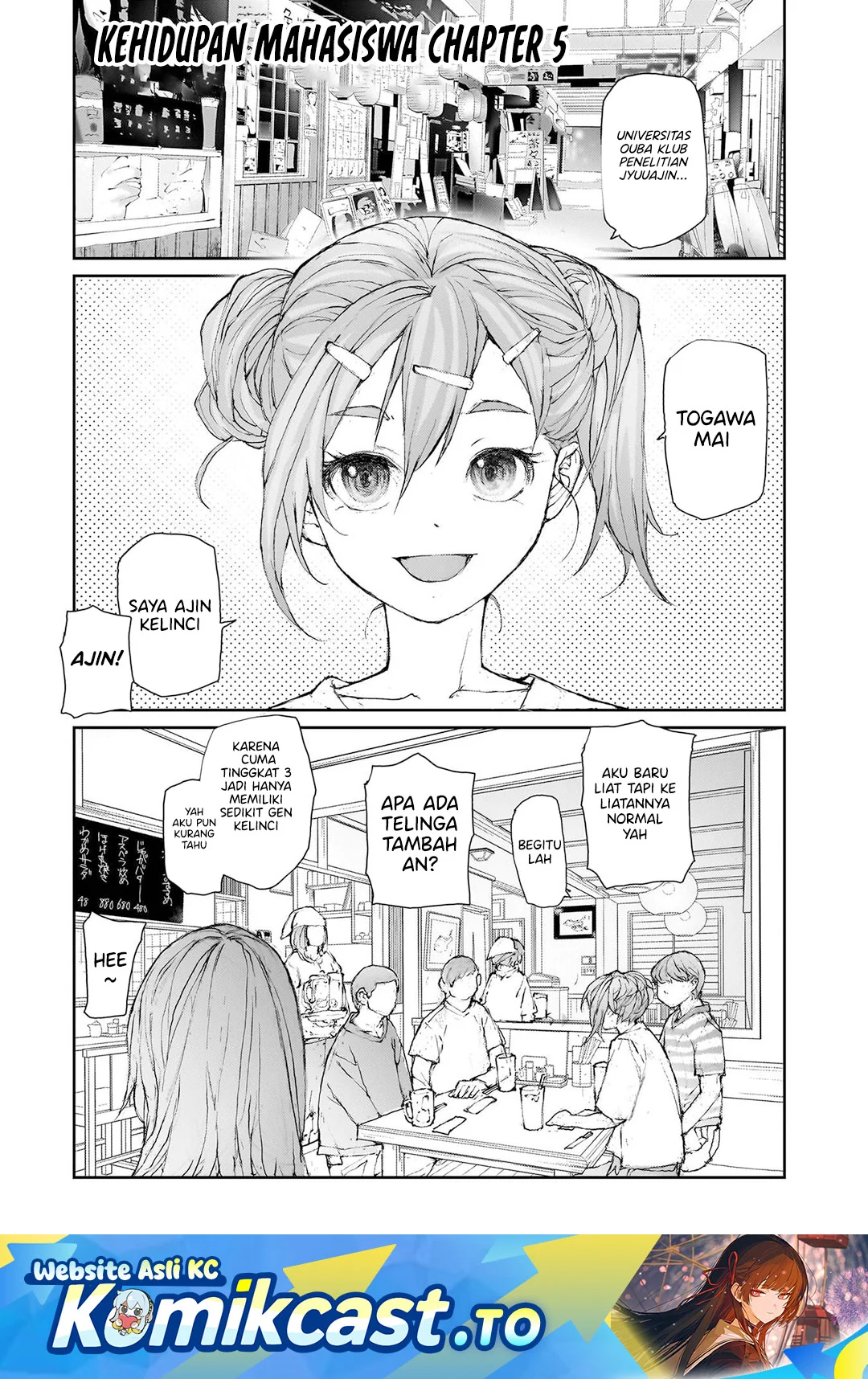 Manga Mukasete! Ryugasaki-san Chapter 133 gambar 2
