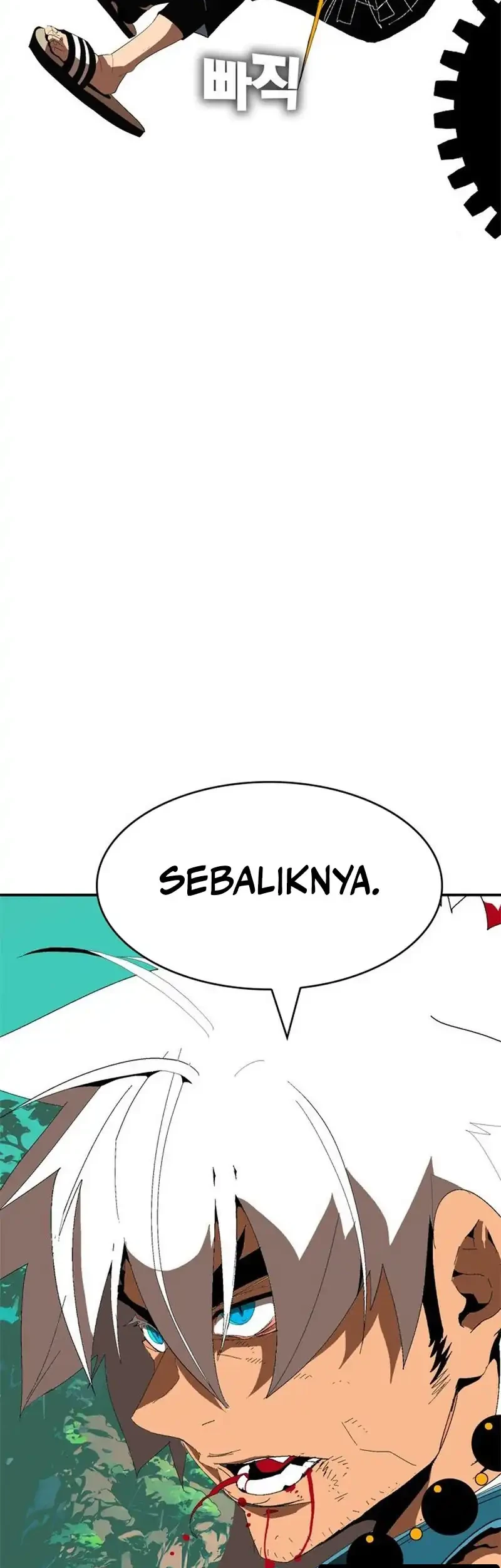 MuMuMu Chapter 1 Gambar 306