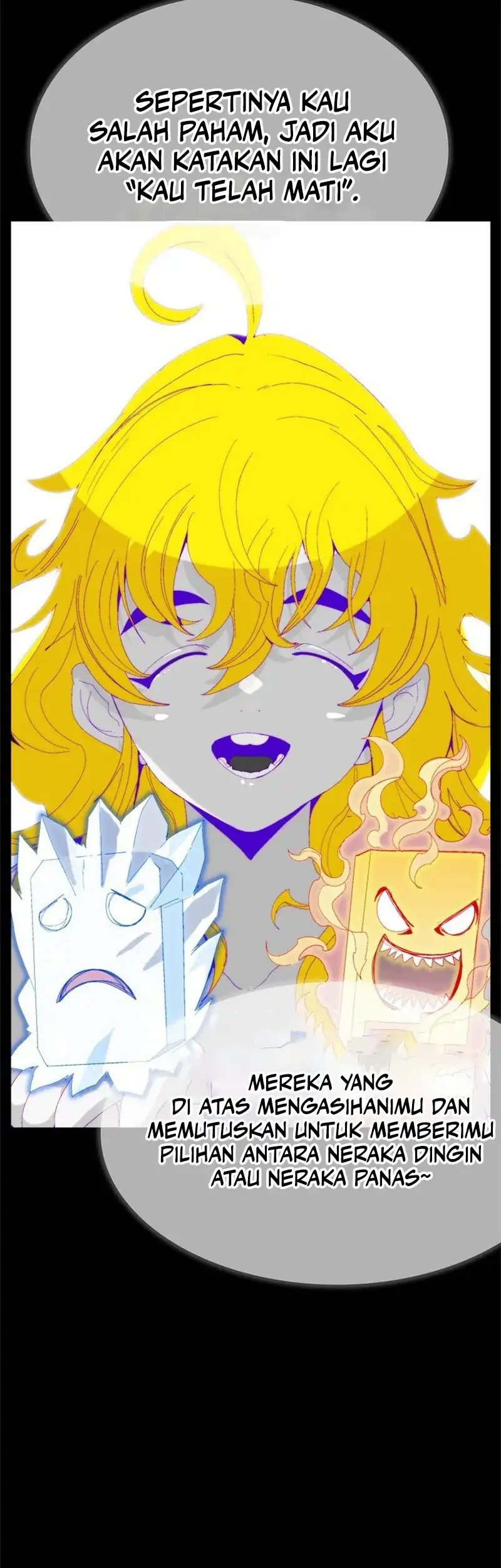 MuMuMu Chapter 1 Gambar 320