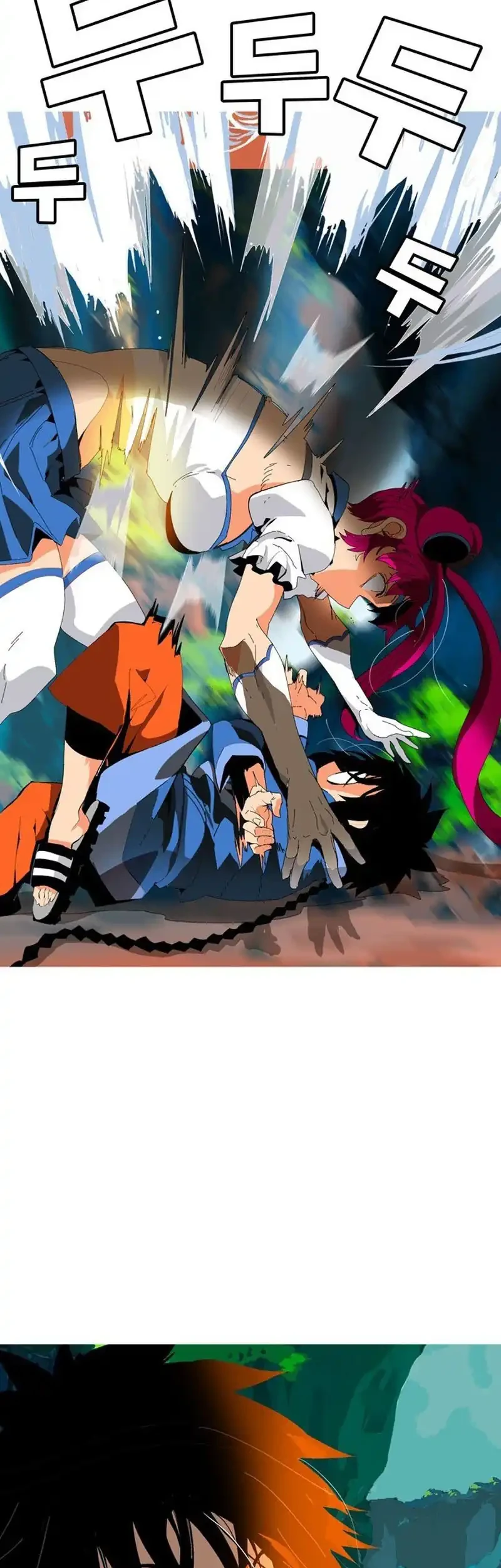 MuMuMu Chapter 1 Gambar 372