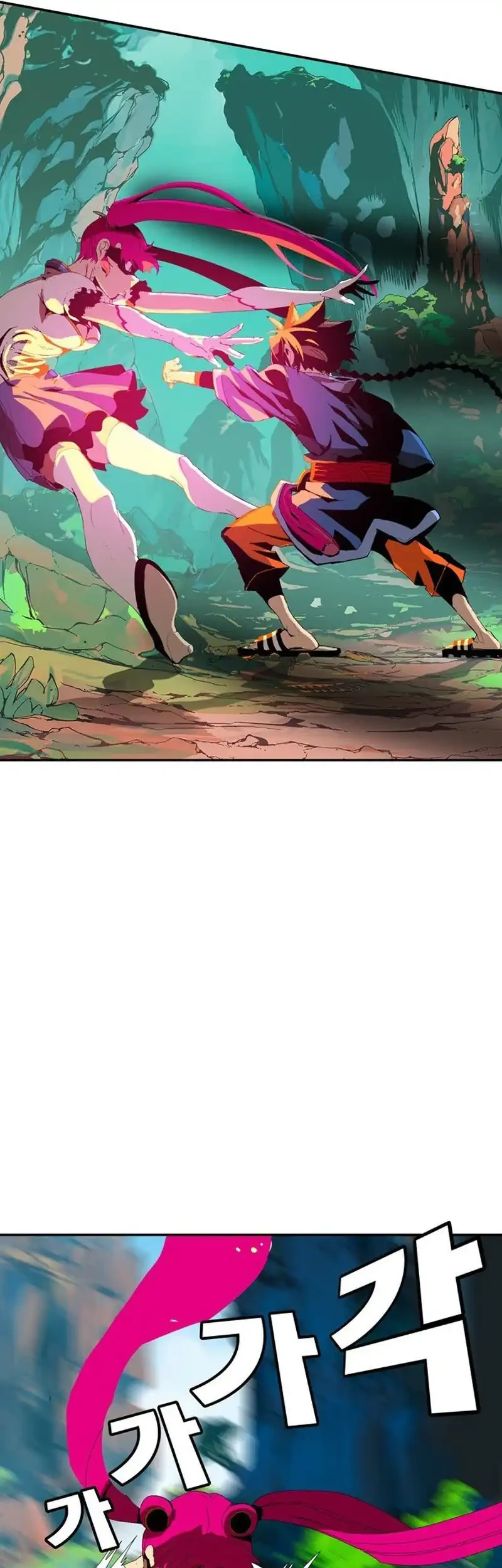 MuMuMu Chapter 1 Gambar 374
