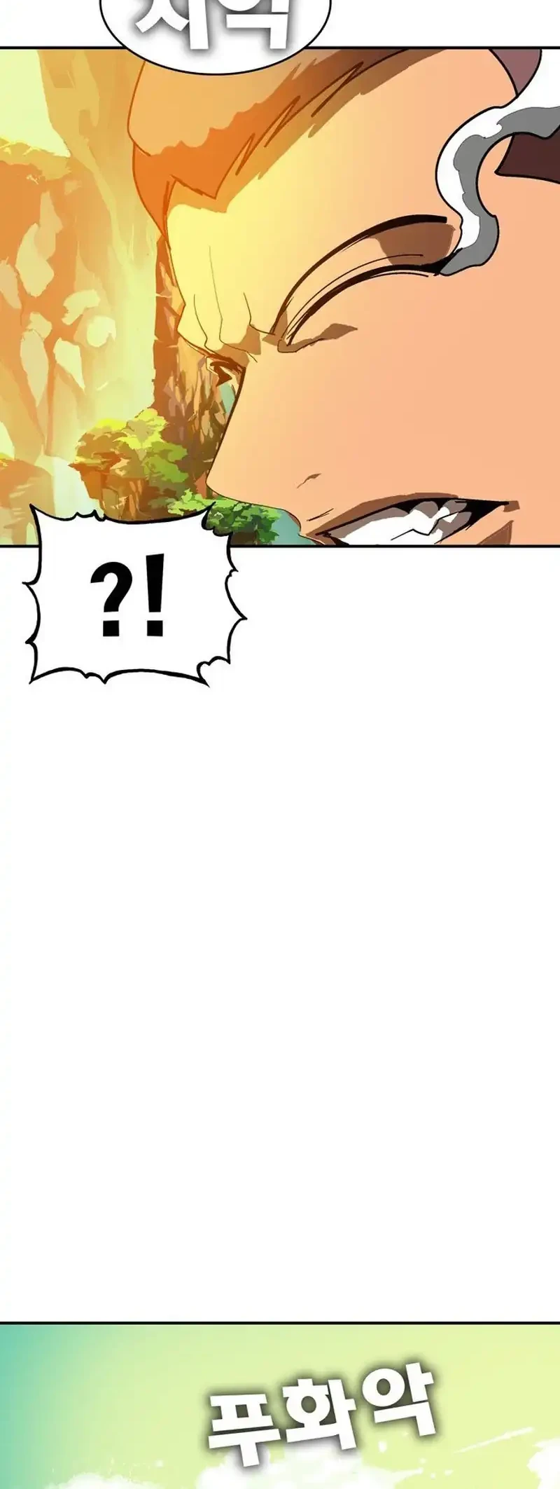 MuMuMu Chapter 1 Gambar 409
