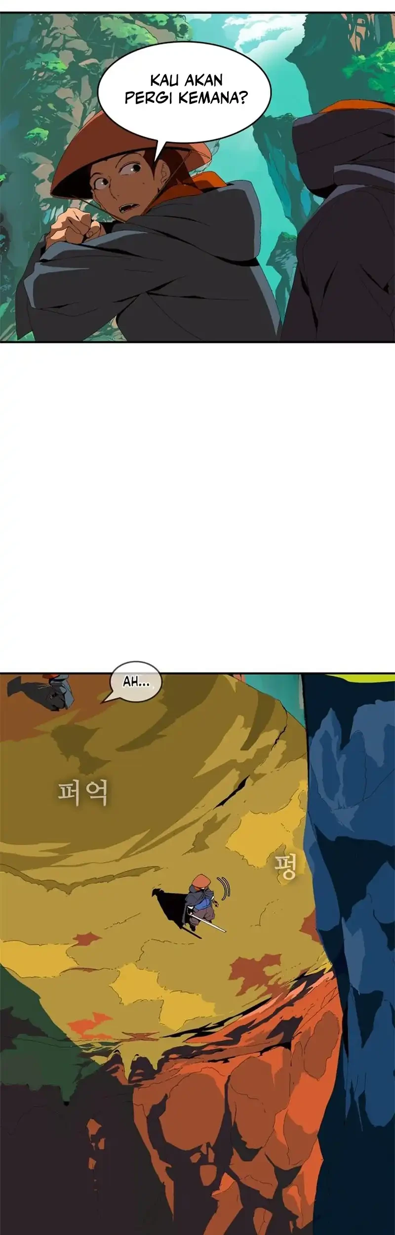 MuMuMu Chapter 1 Gambar 426