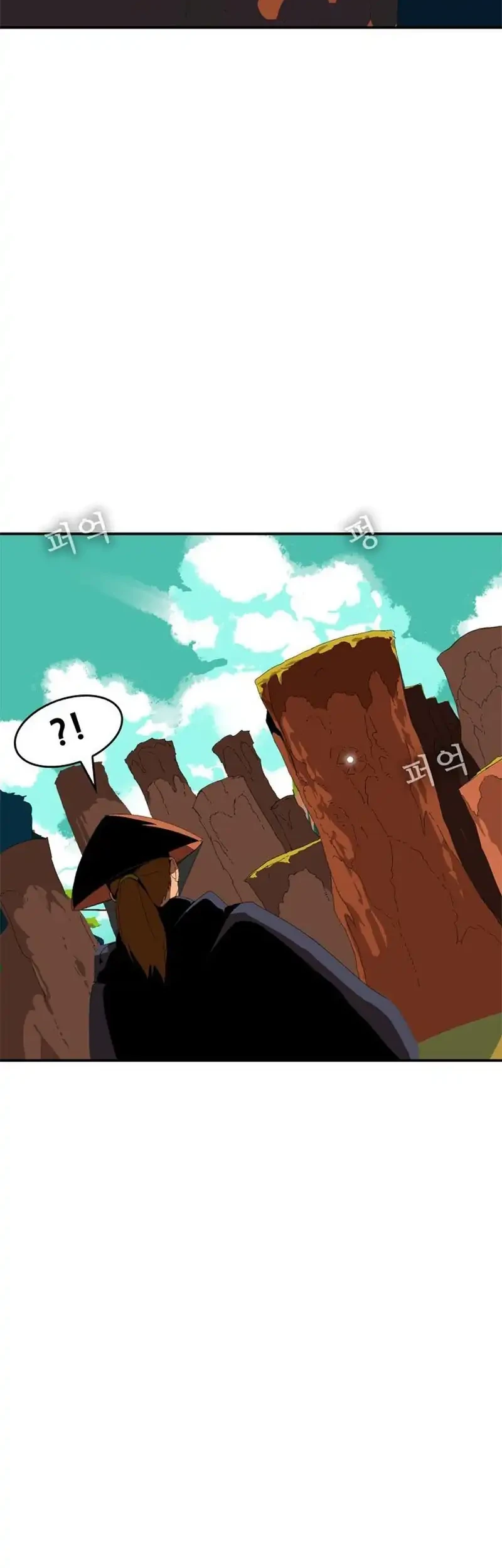 MuMuMu Chapter 1 Gambar 427