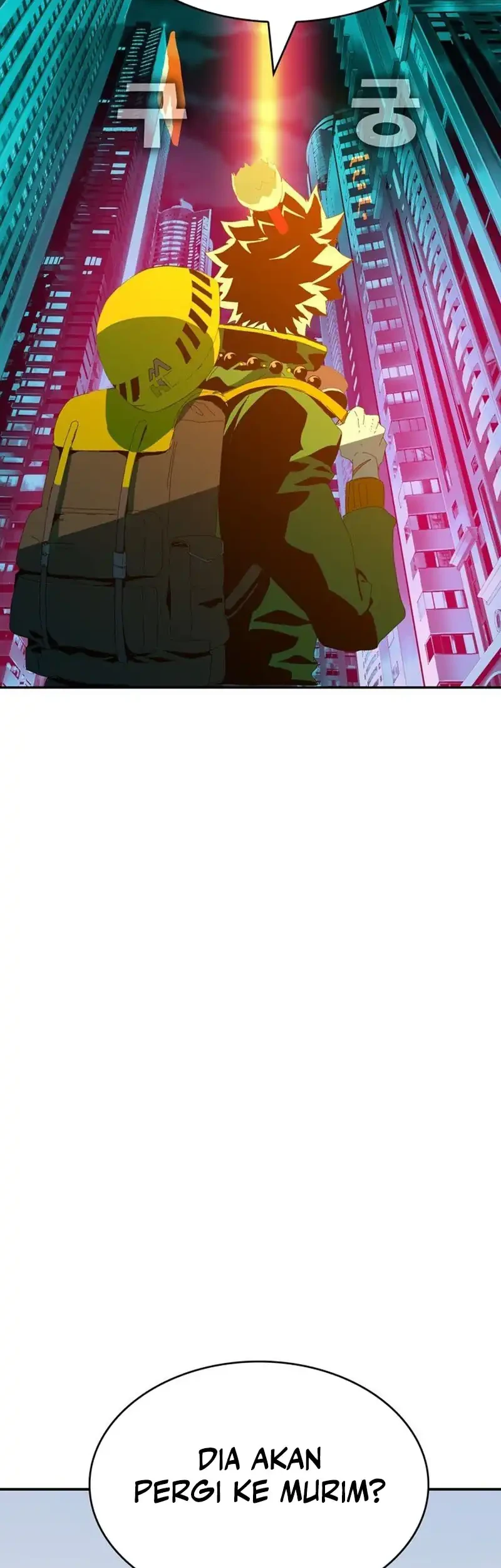 MuMuMu Chapter 1 Gambar 477