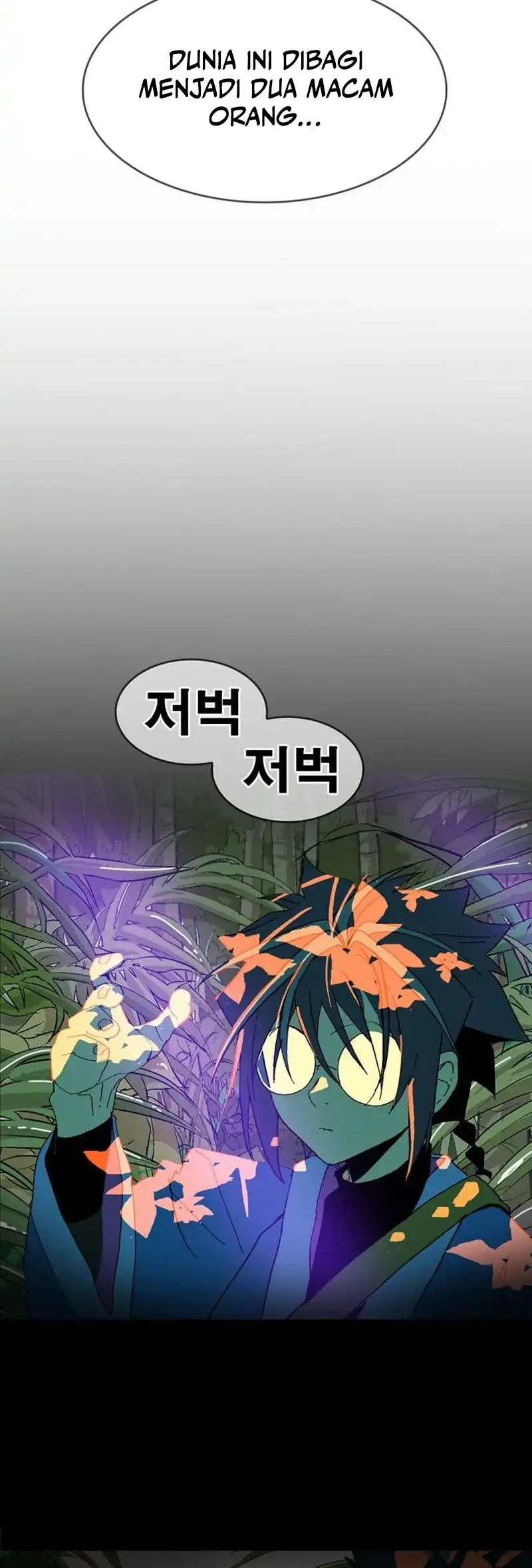 MuMuMu Chapter 1 Gambar 481