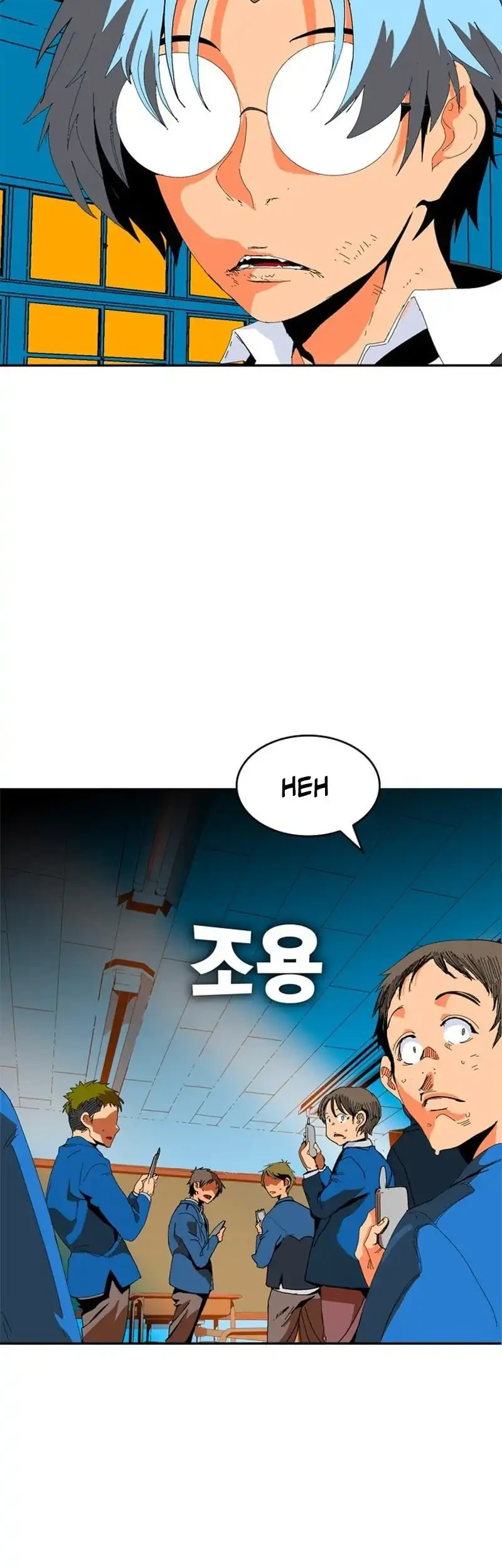 MuMuMu Chapter 2.1 Gambar 142