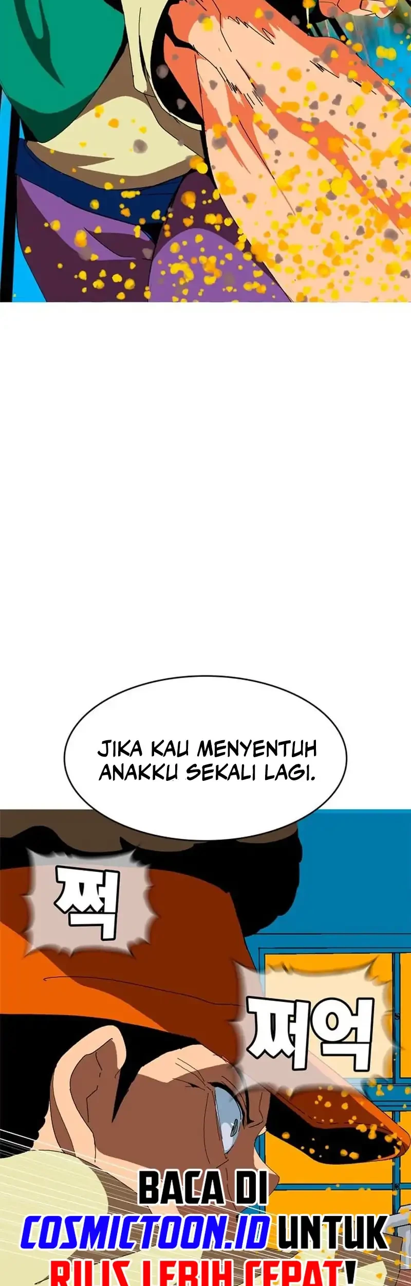MuMuMu Chapter 2.1 Gambar 197