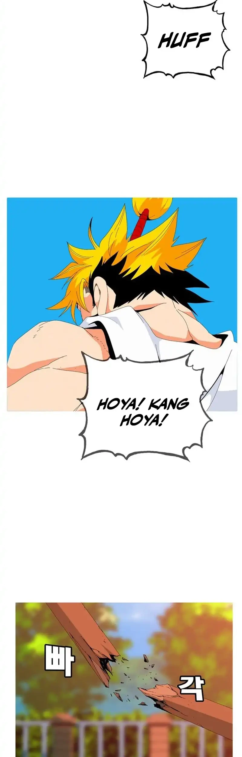 MuMuMu Chapter 2.2 Gambar 159