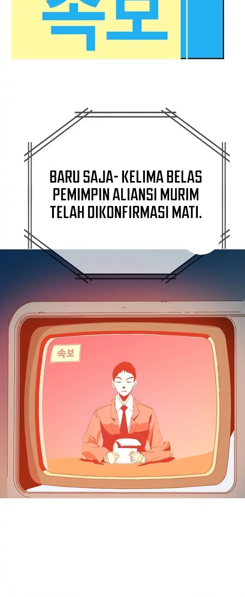 MuMuMu Chapter 2.2 Gambar 181
