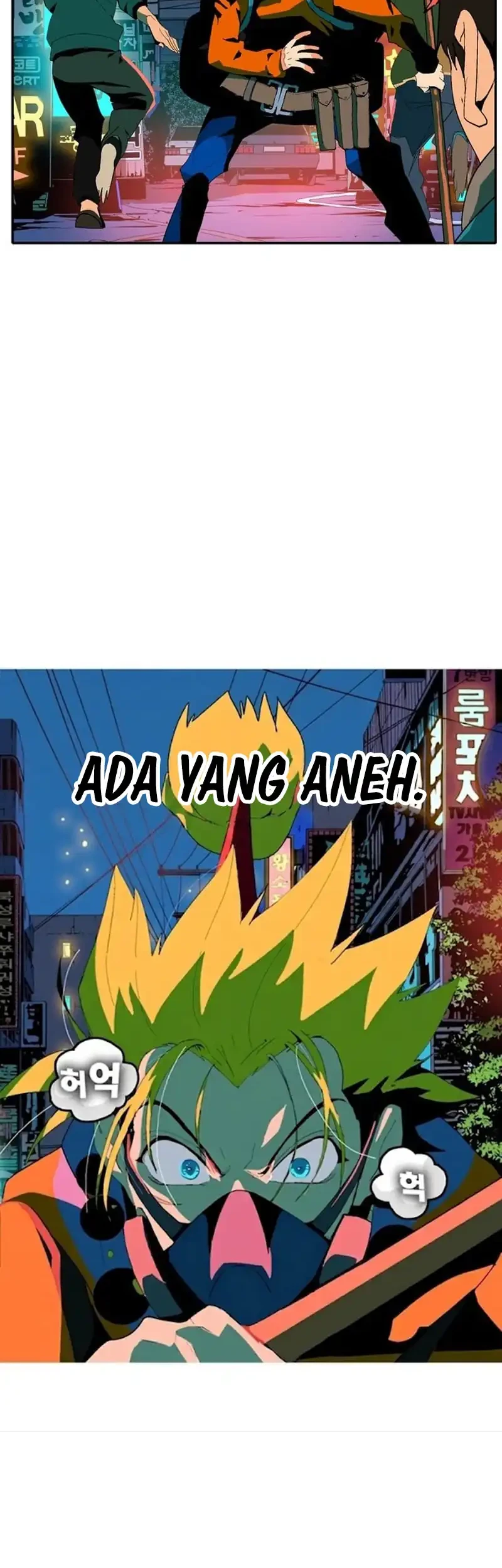 MuMuMu Chapter 2.2 Gambar 201