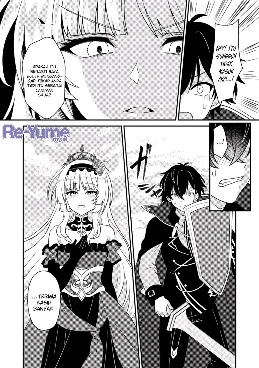Munou no Akudou Ouji wa Ikinokoritai: Ren’ai RPG no Akuyaku Mob ni Tensei Shita kedo, Gensaku Mushi Shite Saikyou o Mezasu Chapter 1 Gambar 19