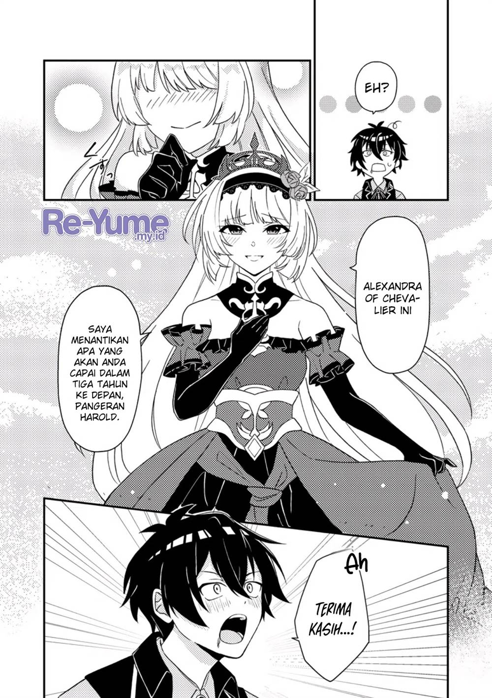 Munou no Akudou Ouji wa Ikinokoritai: Ren’ai RPG no Akuyaku Mob ni Tensei Shita kedo, Gensaku Mushi Shite Saikyou o Mezasu Chapter 1 Gambar 23