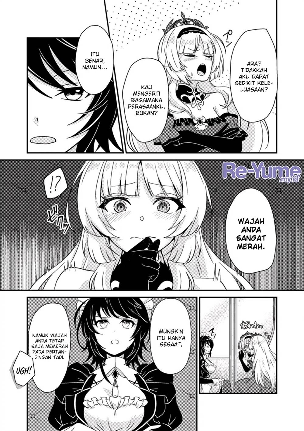 Munou no Akudou Ouji wa Ikinokoritai: Ren’ai RPG no Akuyaku Mob ni Tensei Shita kedo, Gensaku Mushi Shite Saikyou o Mezasu Chapter 1 Gambar 26