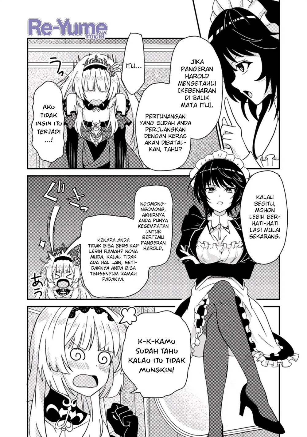 Munou no Akudou Ouji wa Ikinokoritai: Ren’ai RPG no Akuyaku Mob ni Tensei Shita kedo, Gensaku Mushi Shite Saikyou o Mezasu Chapter 1 Gambar 27