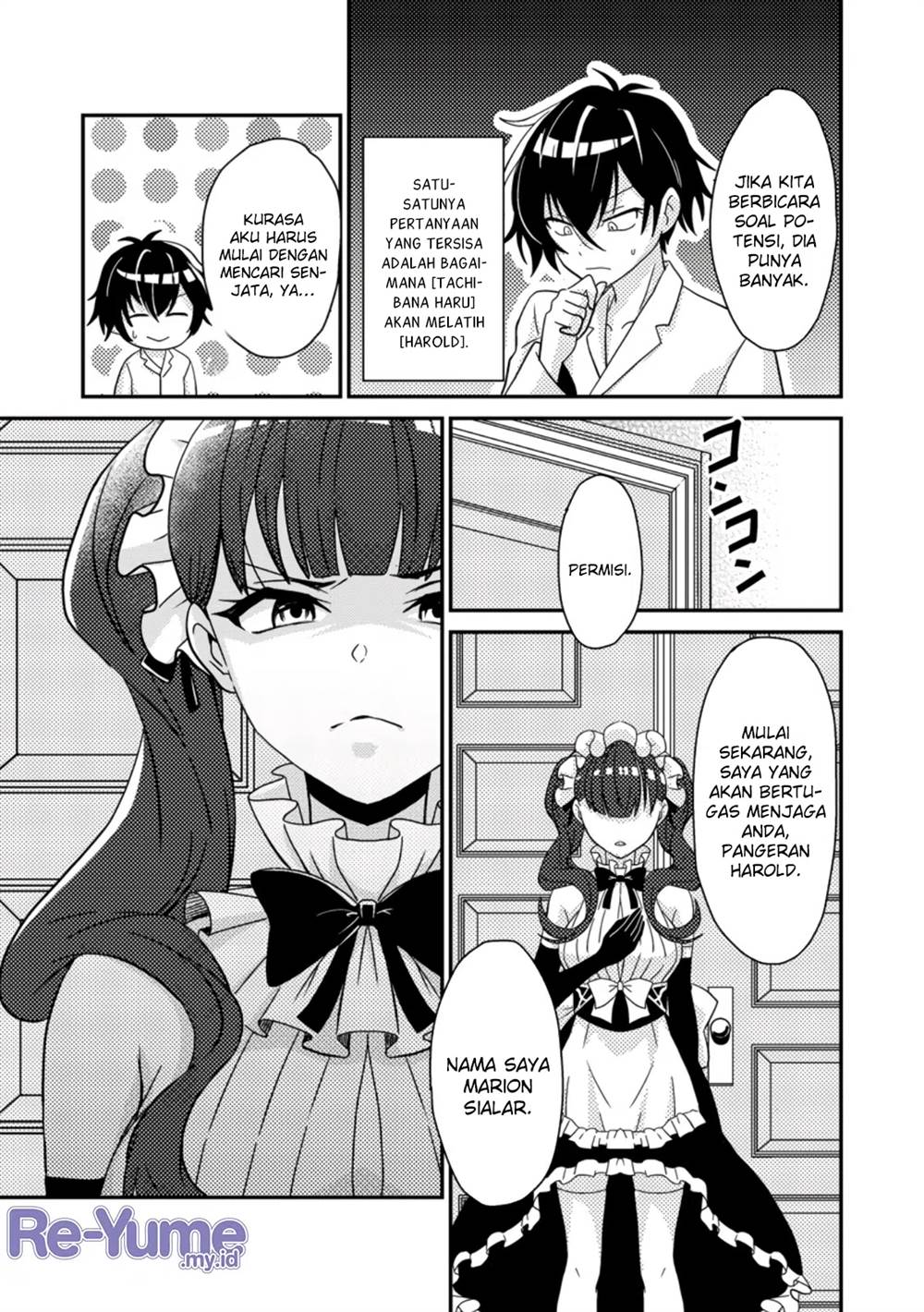 Munou no Akudou Ouji wa Ikinokoritai: Ren’ai RPG no Akuyaku Mob ni Tensei Shita kedo, Gensaku Mushi Shite Saikyou o Mezasu Chapter 1 Gambar 31