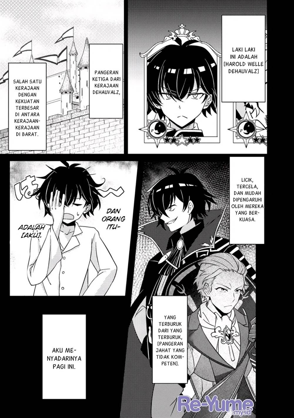Munou no Akudou Ouji wa Ikinokoritai: Ren’ai RPG no Akuyaku Mob ni Tensei Shita kedo, Gensaku Mushi Shite Saikyou o Mezasu Chapter 1 Gambar 4