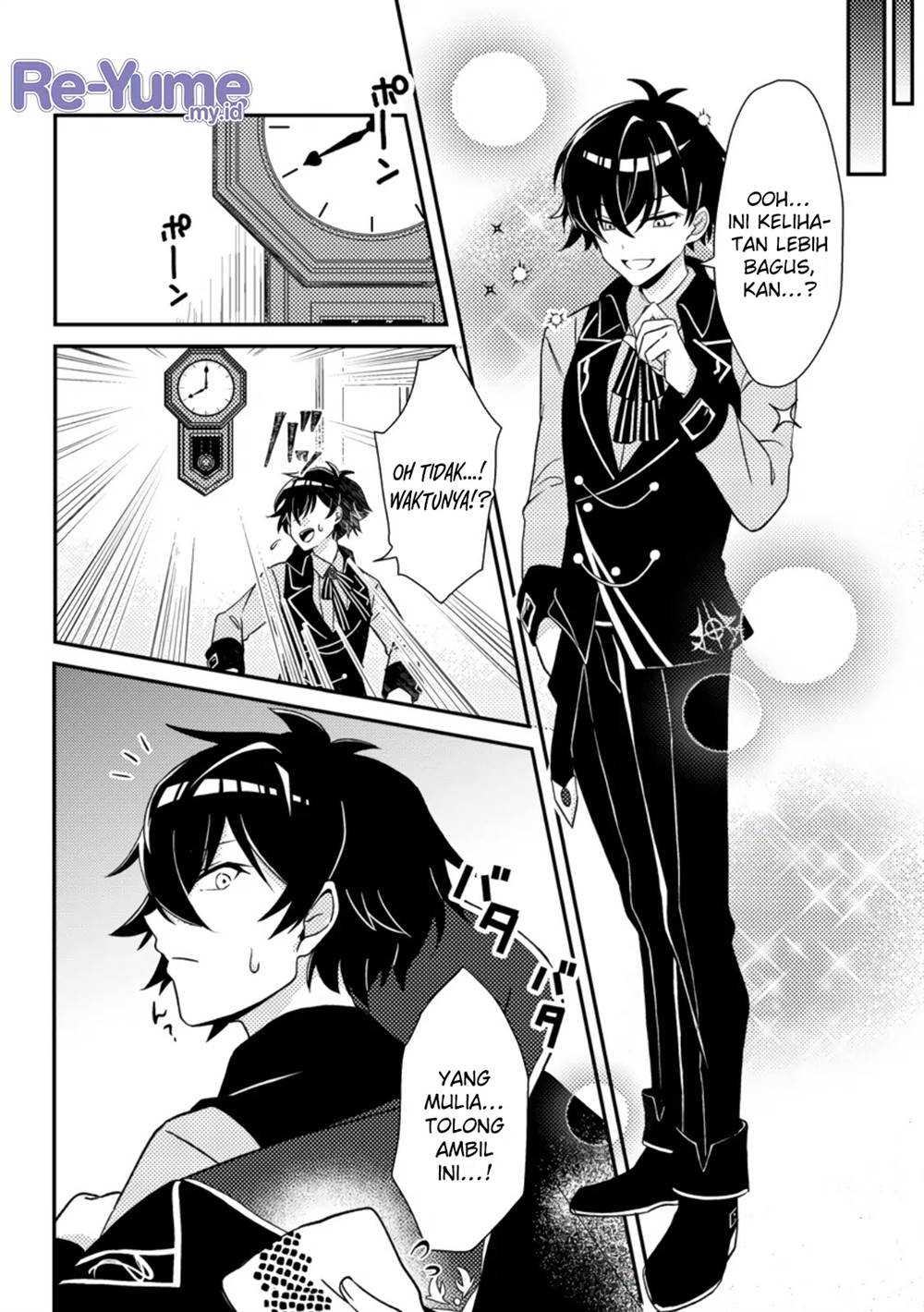 Munou no Akudou Ouji wa Ikinokoritai: Ren’ai RPG no Akuyaku Mob ni Tensei Shita kedo, Gensaku Mushi Shite Saikyou o Mezasu Chapter 1 Gambar 9