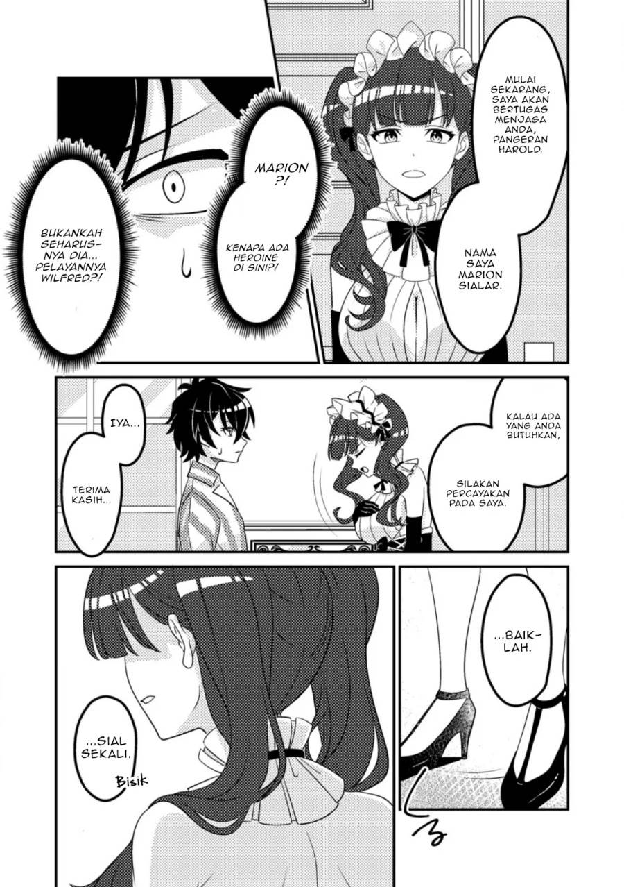 Baca Manga Munou no Akudou Ouji wa Ikinokoritai: Ren’ai RPG no Akuyaku Mob ni Tensei Shita kedo, Gensaku Mushi Shite Saikyou o Mezasu Chapter 2 Gambar 2