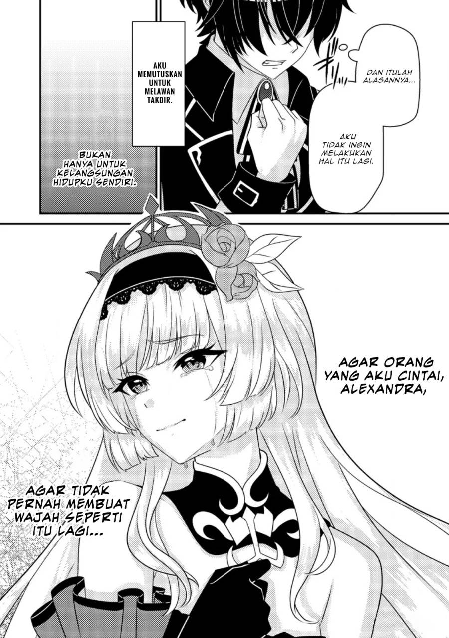 Munou no Akudou Ouji wa Ikinokoritai: Ren’ai RPG no Akuyaku Mob ni Tensei Shita kedo, Gensaku Mushi Shite Saikyou o Mezasu Chapter 3 Gambar 10