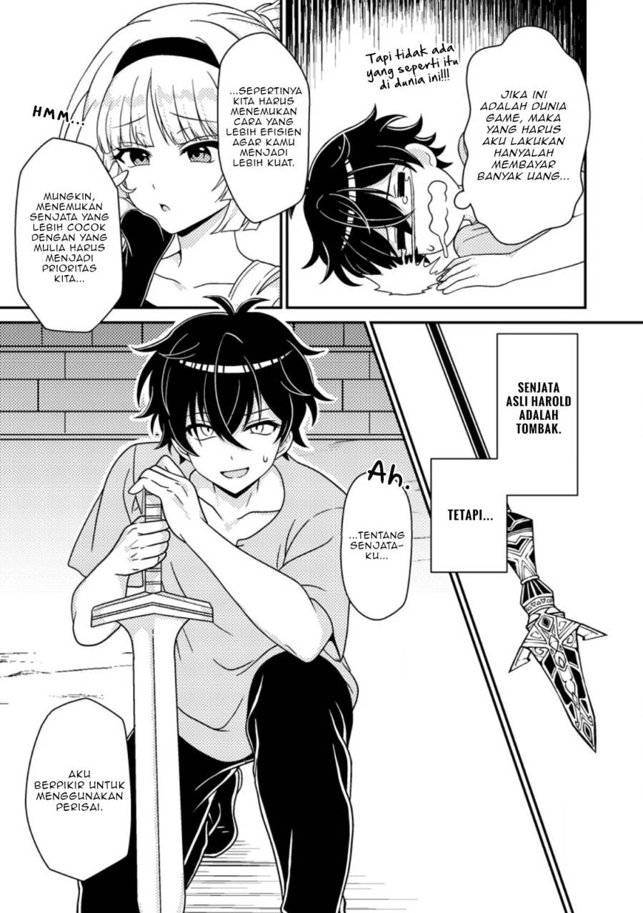 Munou no Akudou Ouji wa Ikinokoritai: Ren’ai RPG no Akuyaku Mob ni Tensei Shita kedo, Gensaku Mushi Shite Saikyou o Mezasu Chapter 3 Gambar 16