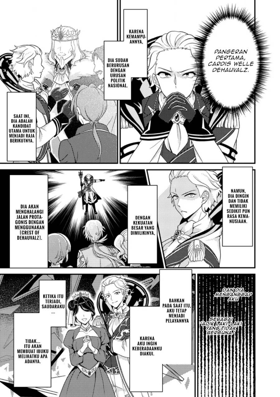 Baca Manga Munou no Akudou Ouji wa Ikinokoritai: Ren’ai RPG no Akuyaku Mob ni Tensei Shita kedo, Gensaku Mushi Shite Saikyou o Mezasu Chapter 3 Gambar 2