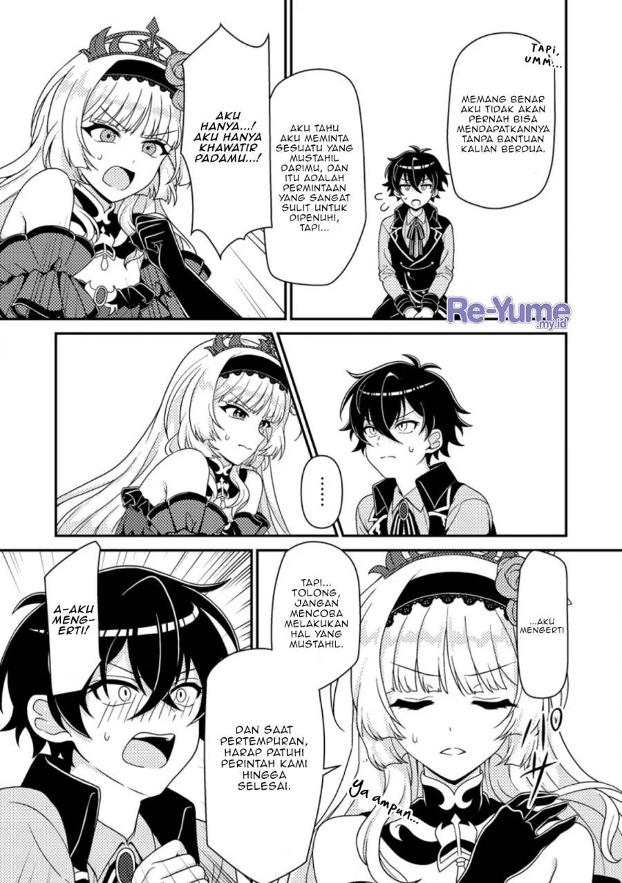 Munou no Akudou Ouji wa Ikinokoritai: Ren’ai RPG no Akuyaku Mob ni Tensei Shita kedo, Gensaku Mushi Shite Saikyou o Mezasu Chapter 3 Gambar 24