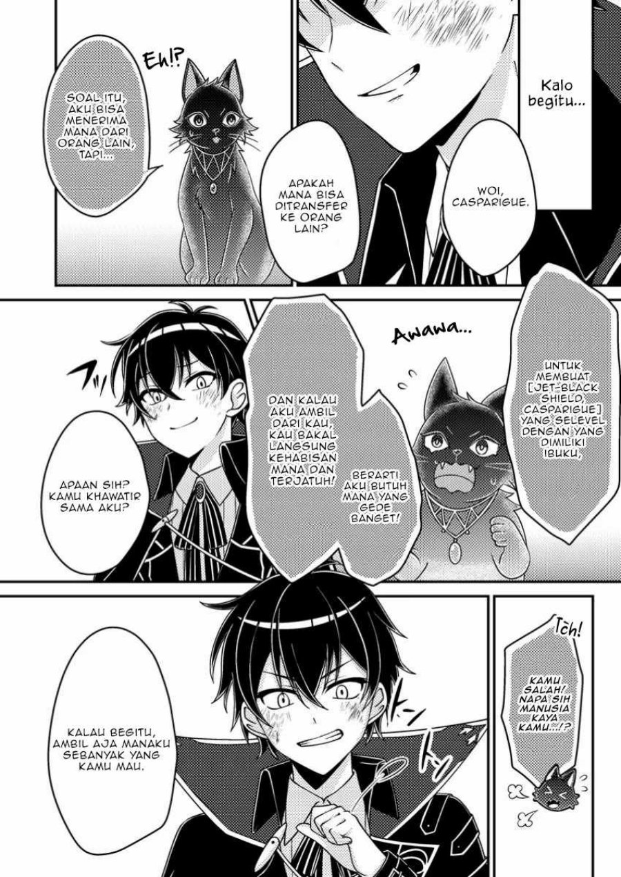 Munou no Akudou Ouji wa Ikinokoritai: Ren’ai RPG no Akuyaku Mob ni Tensei Shita kedo, Gensaku Mushi Shite Saikyou o Mezasu Chapter 4 Gambar 13