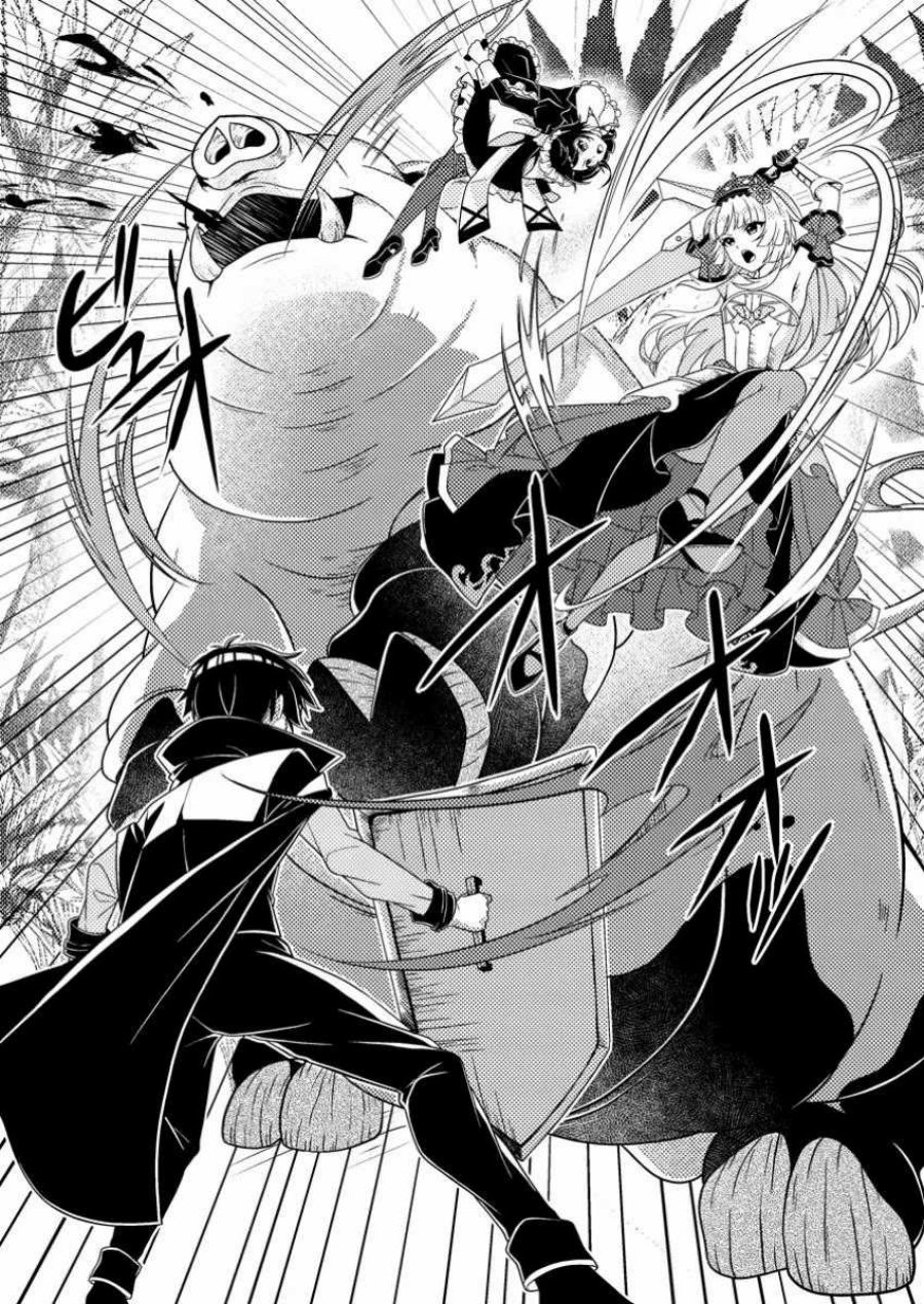 Baca Manga Munou no Akudou Ouji wa Ikinokoritai: Ren’ai RPG no Akuyaku Mob ni Tensei Shita kedo, Gensaku Mushi Shite Saikyou o Mezasu Chapter 4 Gambar 2