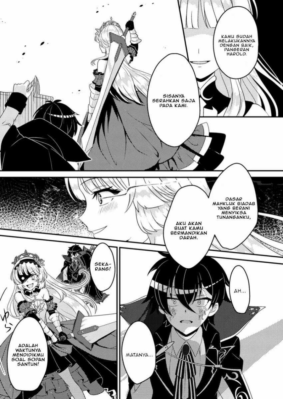 Munou no Akudou Ouji wa Ikinokoritai: Ren’ai RPG no Akuyaku Mob ni Tensei Shita kedo, Gensaku Mushi Shite Saikyou o Mezasu Chapter 4 Gambar 22