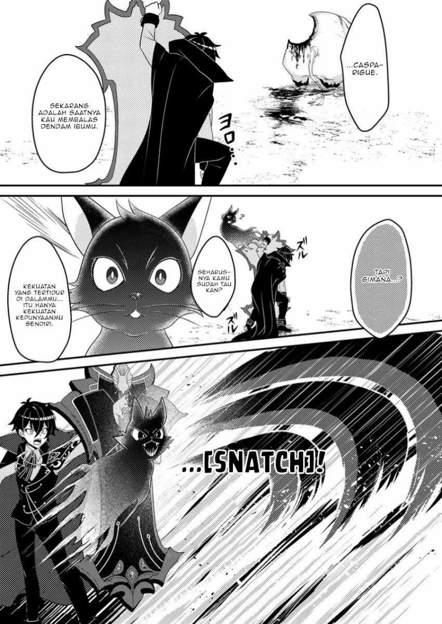 Munou no Akudou Ouji wa Ikinokoritai: Ren’ai RPG no Akuyaku Mob ni Tensei Shita kedo, Gensaku Mushi Shite Saikyou o Mezasu Chapter 4 Gambar 24