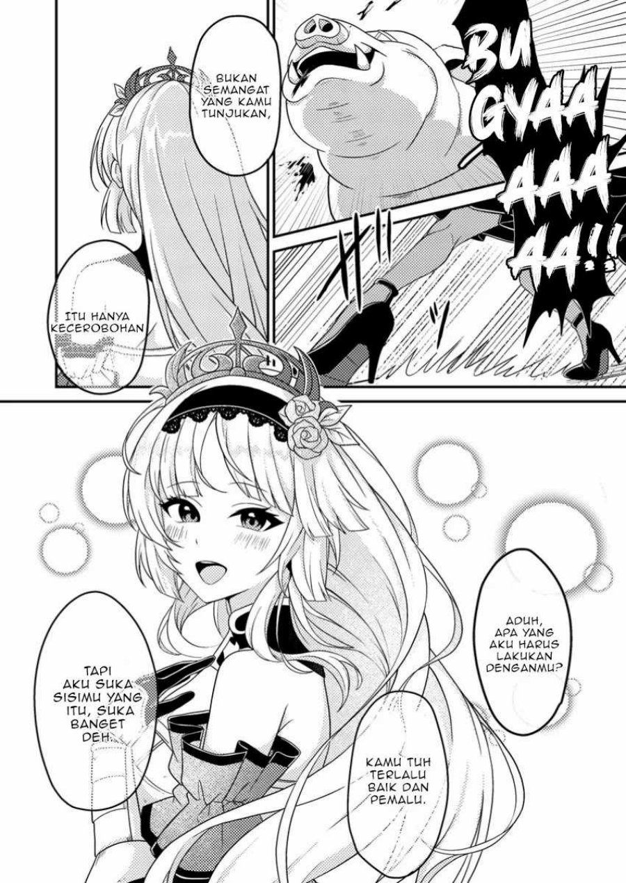 Munou no Akudou Ouji wa Ikinokoritai: Ren’ai RPG no Akuyaku Mob ni Tensei Shita kedo, Gensaku Mushi Shite Saikyou o Mezasu Chapter 4 Gambar 3