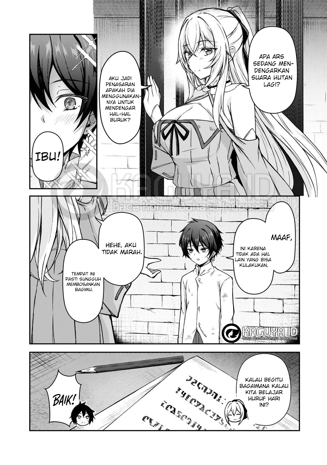 Munou to Iware Tsuzuketa Madoushi, Jitsu wa Sekai Saikyou Nanoni Yuuhei Sareteita node Jikaku Nashi Chapter 1 Gambar 11