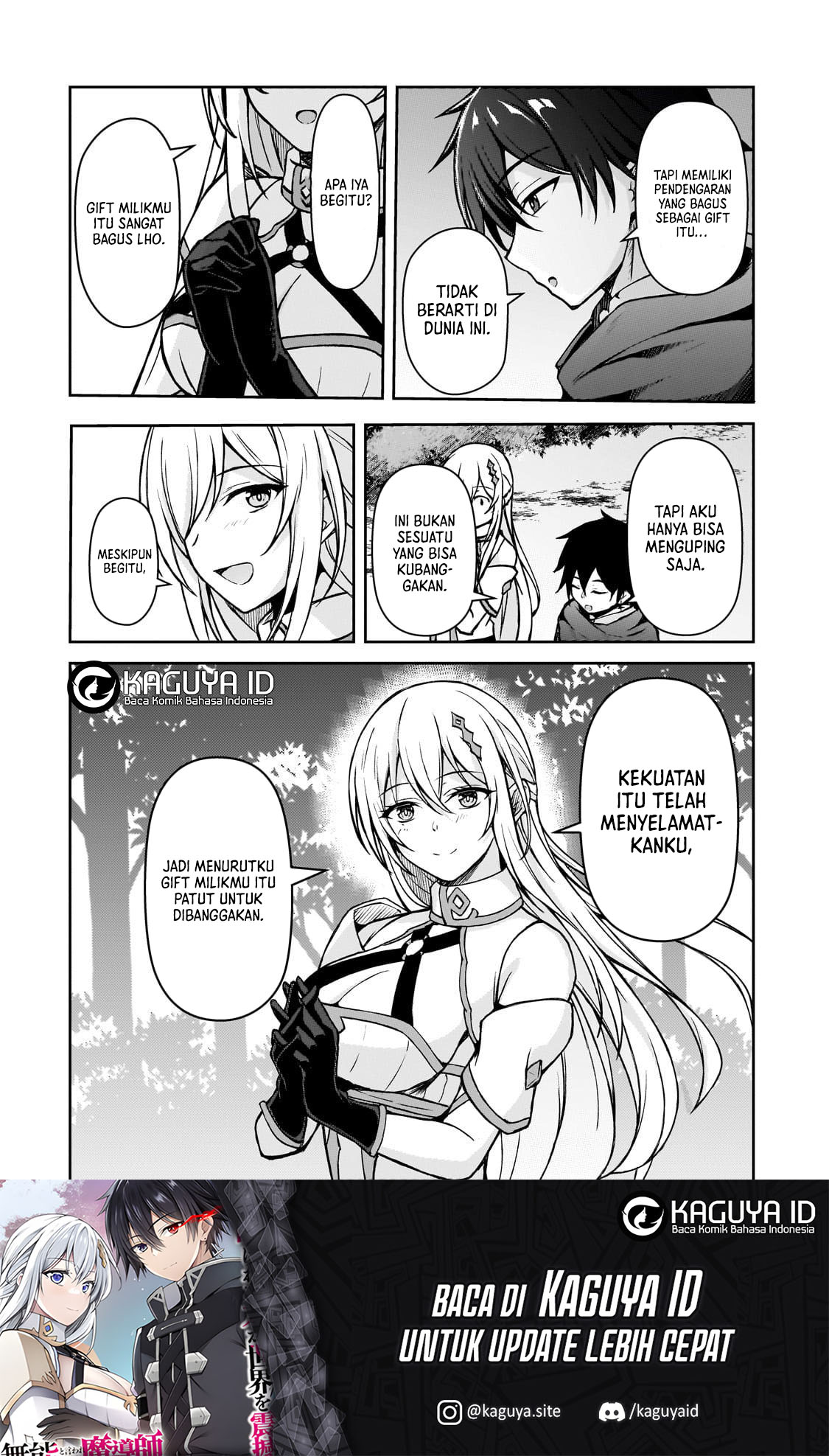 Munou to Iware Tsuzuketa Madoushi, Jitsu wa Sekai Saikyou Nanoni Yuuhei Sareteita node Jikaku Nashi Chapter 2 Gambar 21