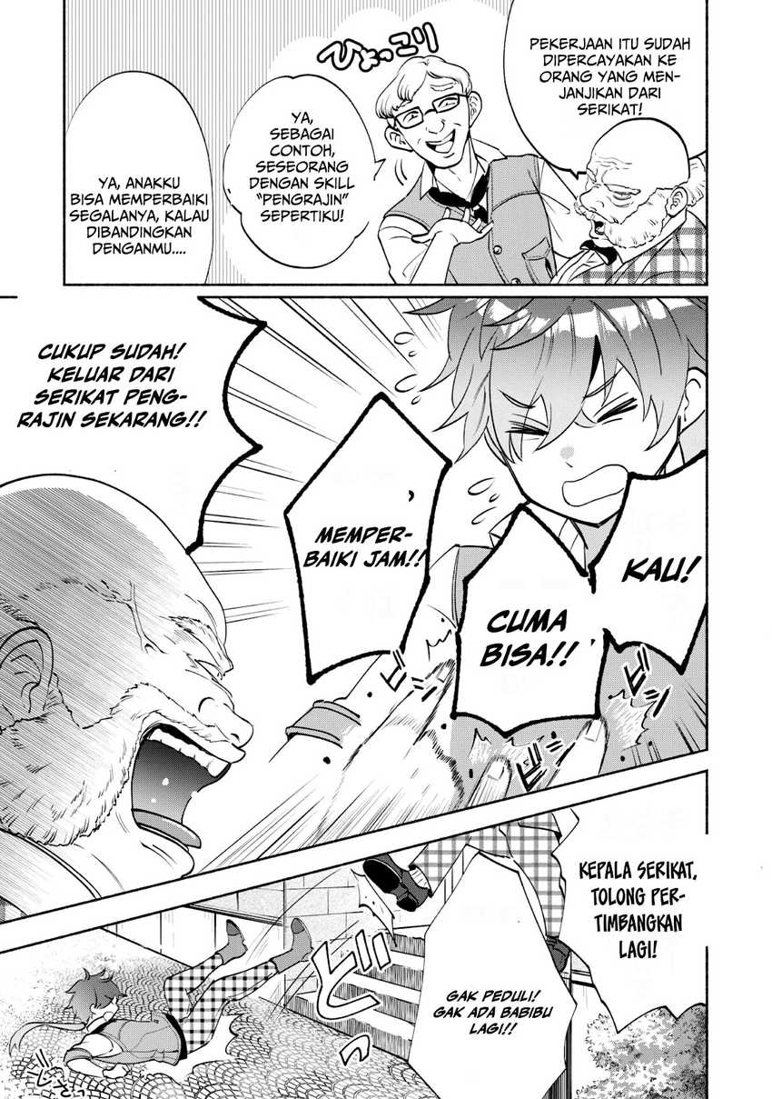 Munou wa Fuyou to Iware “Tokei Tsukai” no Boku wa Shokunin Guild kara Oidasareru mo Chapter 1.1 Gambar 12