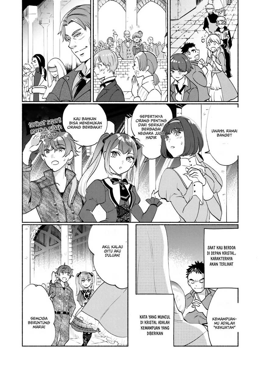 Munou wa Fuyou to Iware “Tokei Tsukai” no Boku wa Shokunin Guild kara Oidasareru mo Chapter 1.1 Gambar 18