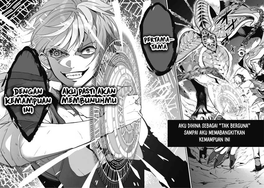 Munou wa Fuyou to Iware “Tokei Tsukai” no Boku wa Shokunin Guild kara Oidasareru mo Chapter 1.1 Gambar 4