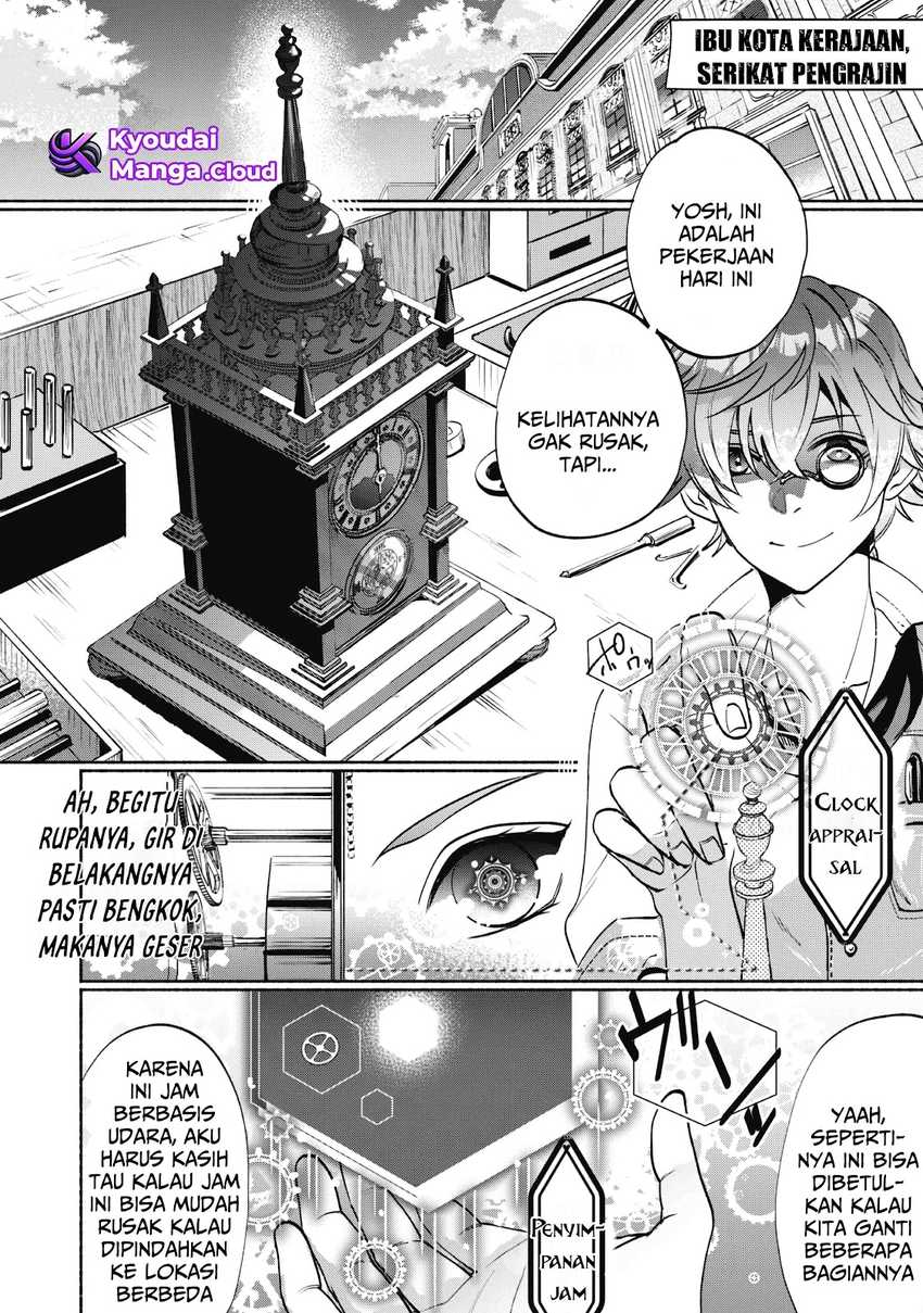 Munou wa Fuyou to Iware “Tokei Tsukai” no Boku wa Shokunin Guild kara Oidasareru mo Chapter 1.1 Gambar 7